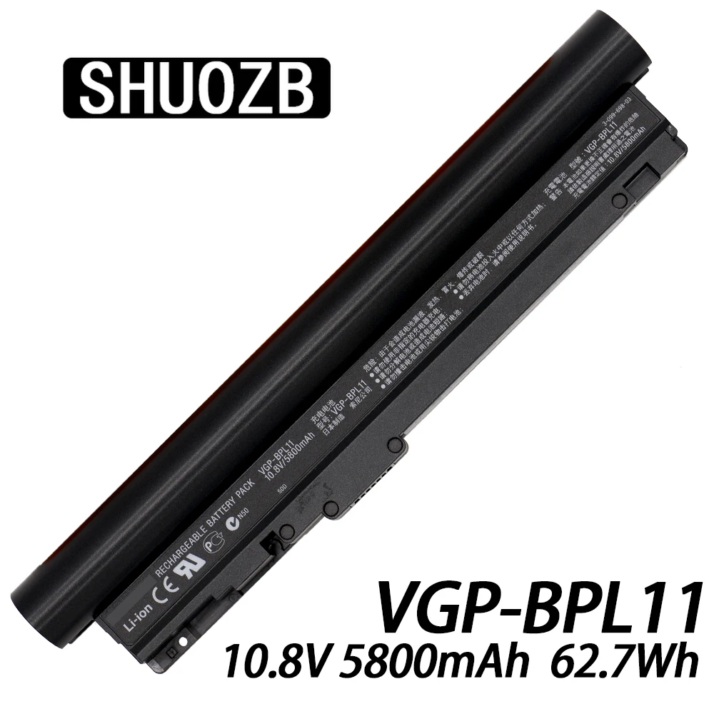 Оригинальный аккумулятор для SONY VAIO новый оригинальный батарея BPS11 TZ92S VGP BPL11 10 8 В