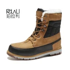 POLALIЗимние теплые плюшевые ботинки на меху мужские Ботильоны качественные повседневные мотоциклетные ботинки мужские водонепроницаемые ботинки Большие размеры 39-46