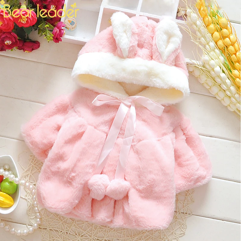 Bear Leader/верхняя одежда Пальто Новая зимняя с сумкой Утепленное детское хлопковое