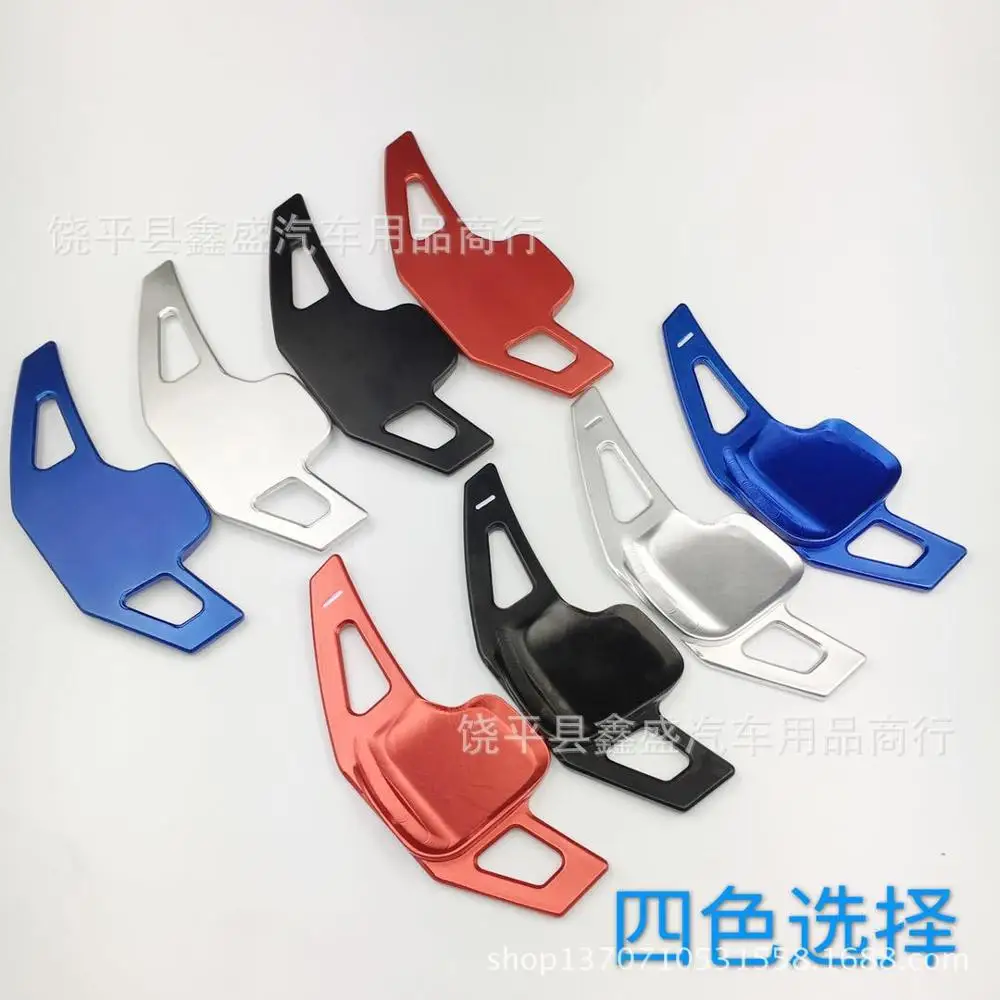 Износостойкое управление алюминиевым сплавом колеса Переключатели скоростей на