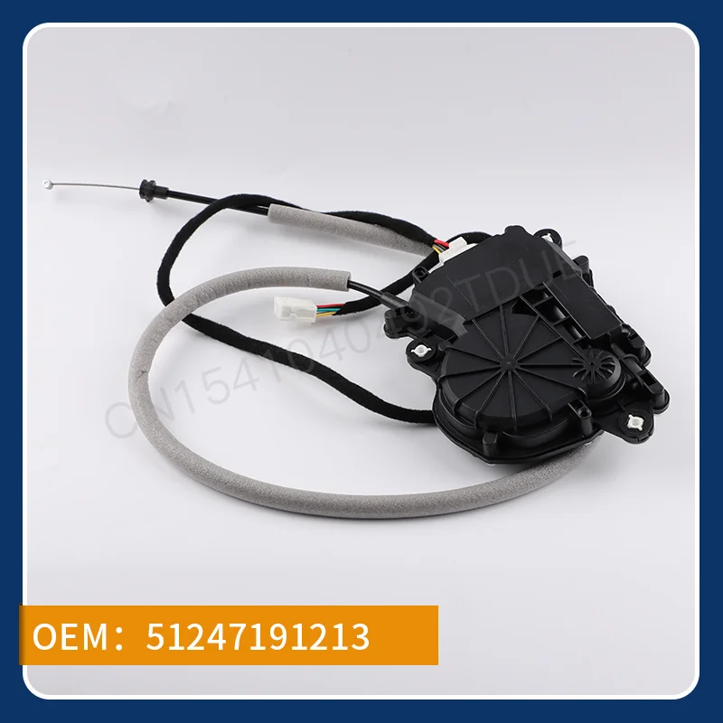 

51247191213 подходит для блокировки задней двери BMW серий 7 F01/F02/F04