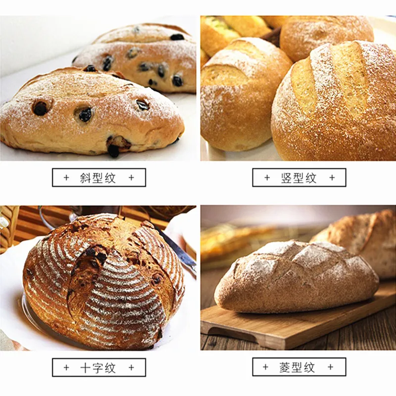 1 шт. Новый Кухонный скребок для хлеба нож хлеба/слайсер/резак теста лезвия с