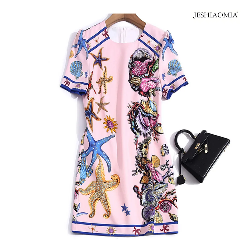 

Весеннее платье с круглым вырезом, вышитое бисером, с коротким рукавом, 2021