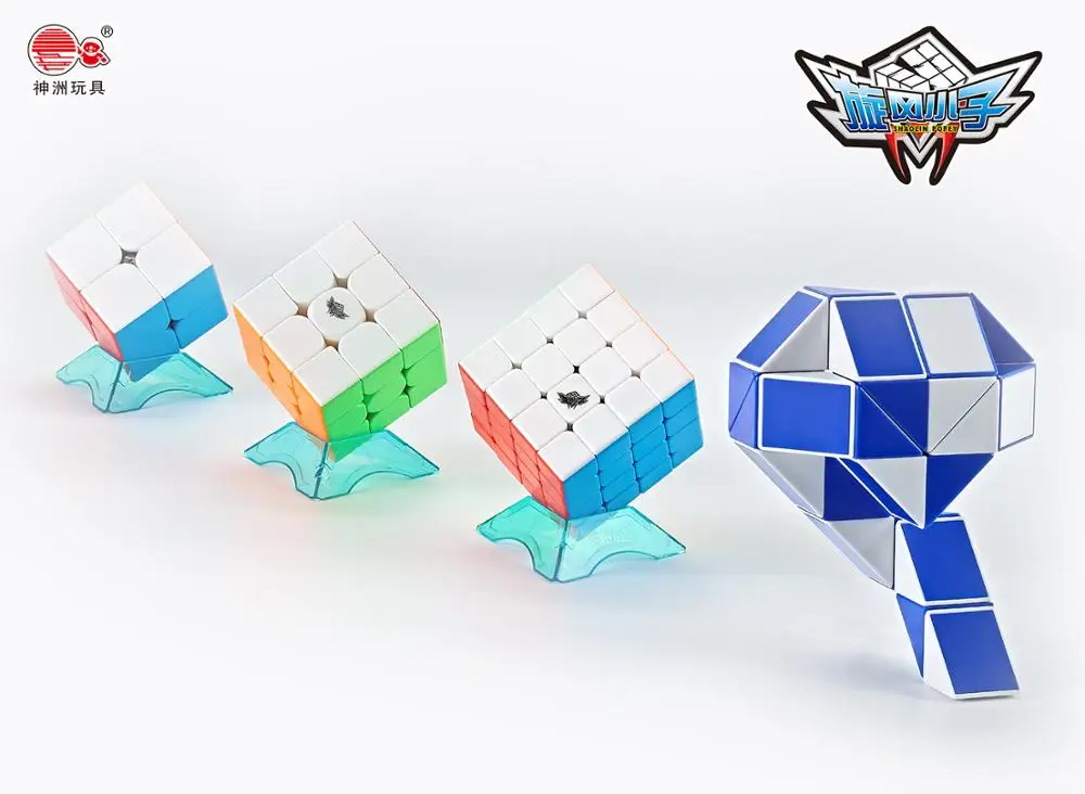 D FantiX Cyclone Boys Magic Cube набор 2x2 3x3 4x4 скоростной куб линейка Магическая змея Волшебная