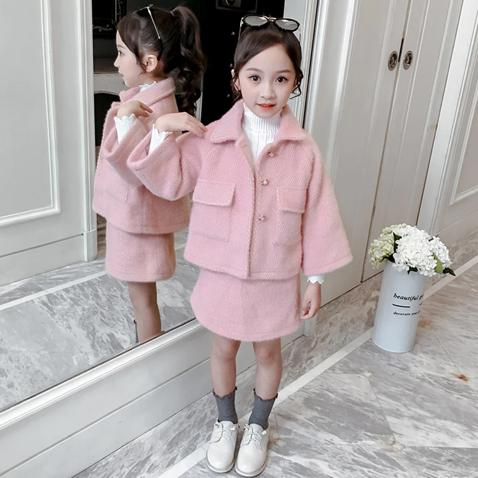 Детская одежда плотная куртка и юбка для девочек комплекты трапециевидной формы