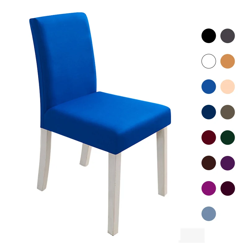 DIDIHOU однотонный чехол для кресла спандекс растягивающиеся эластичные Чехлы
