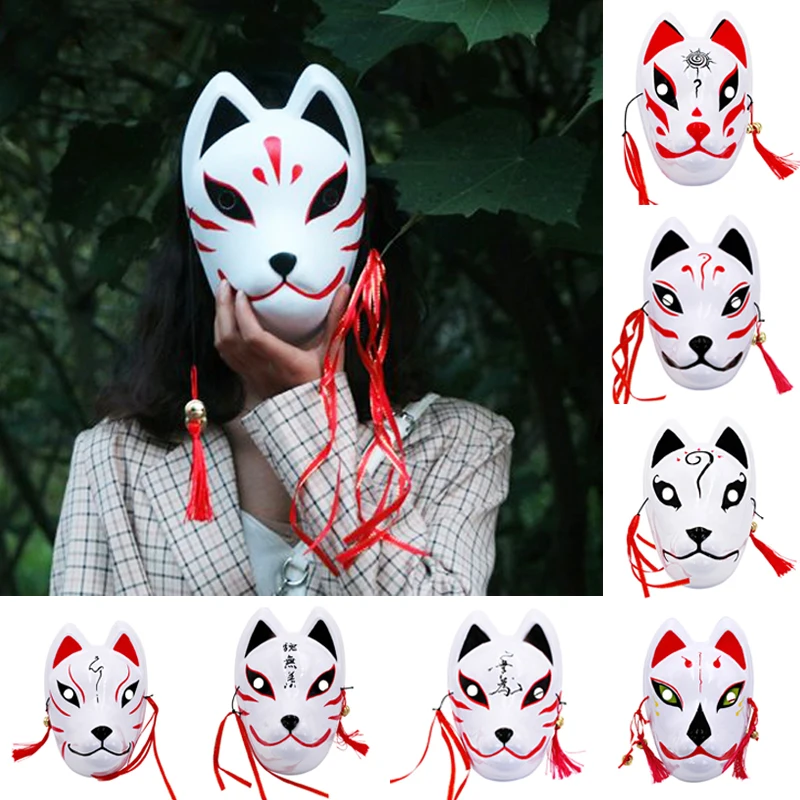 

Fox Mask with Tassels Bells Hand-painted Japanese Style Anime Cosplay Masks Party Masquerade Halloween Mask Party Accessories