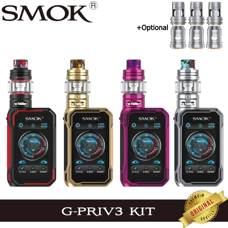 Испаритель SMOK 2 v 16 LITE испаритель для электронной сигареты 230W 5 мл бак TFV16 Lite