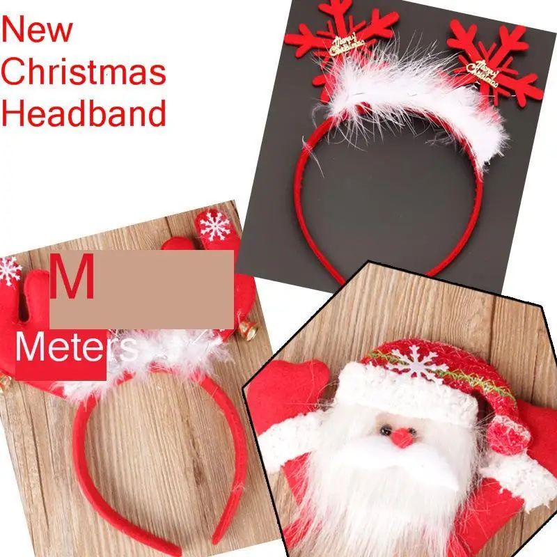 Дети и взрослые одеваются как головной убор подарки Рождественский повязка для