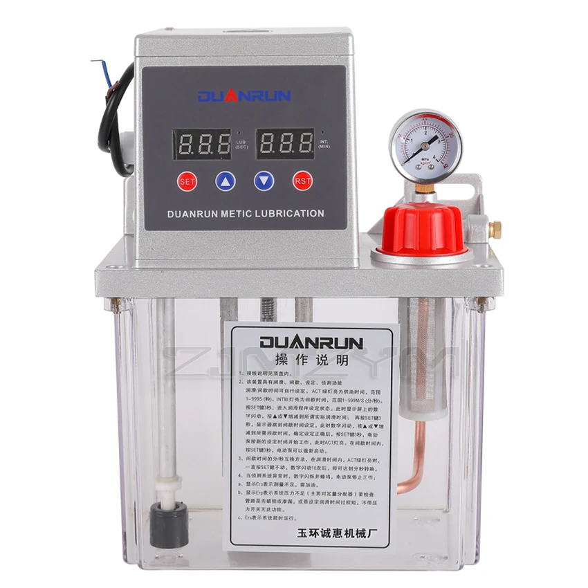 

2L/4L electric lubricating oil pump 220V,gear pump,150ml/min Automatic oiler oil filling pot pressure relief+pressure detection