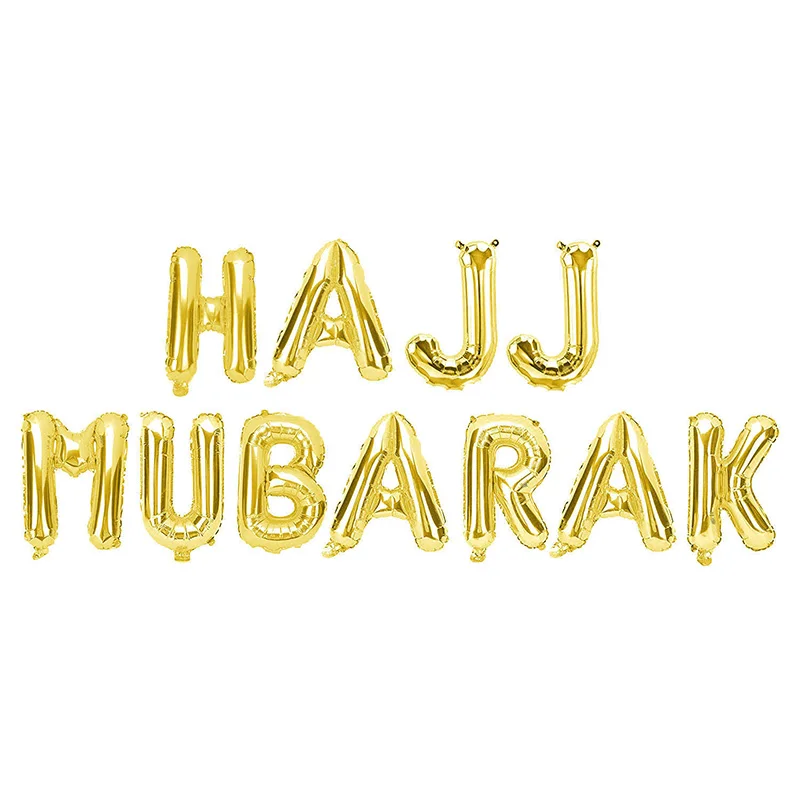 Воздушные шары Eid Mubarak комбинация HAJJ MUBARAK вечерние украшения для проведения