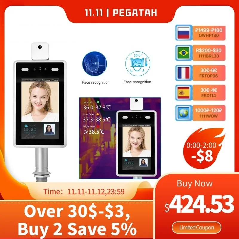 

Система контроля доступа, тепловизионная камера с функцией распознавания лиц, IP-камера с функцией распознавания лиц, датчик температуры с с...