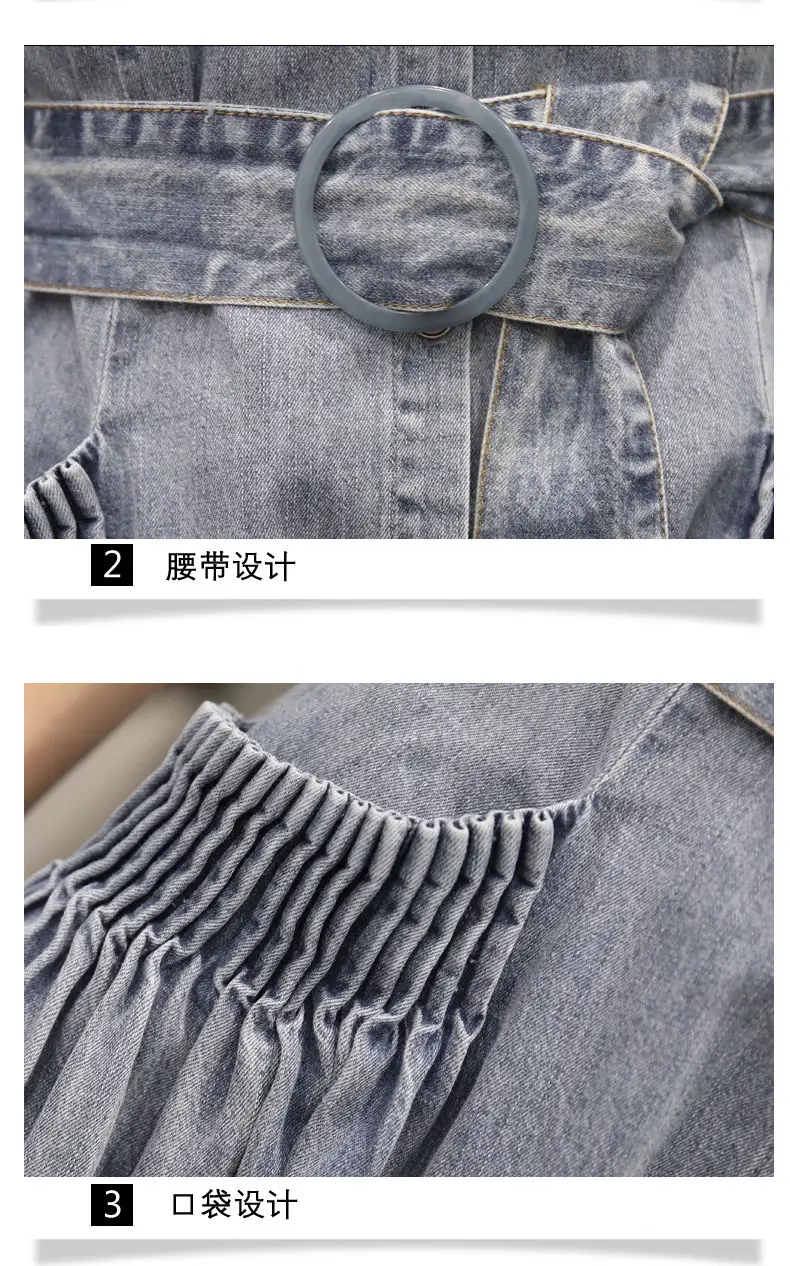 

Denim Dress Women Net Red Dresses Female Short Sleeve New Loose 3XL Large Size Clothings