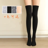 stockings ladies over knee socks japanese high tube skin color black stockings bottoming thigh socks cotton pile pile socks 2020