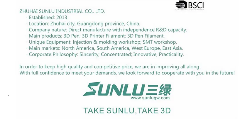 Android usb 3d Ручка Новинка sunlu SL-600 3D Ручка Поддержка PLA/PCL нити 1,75 мм модный дизайн 3D Ручка для рисования