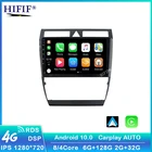 Авторадио для Audi A6 C5 1997-2004 S6 2 1999-2004 RS6 1 2002-2006 2din мультимедийный видео GPS навигатор Carplay Android