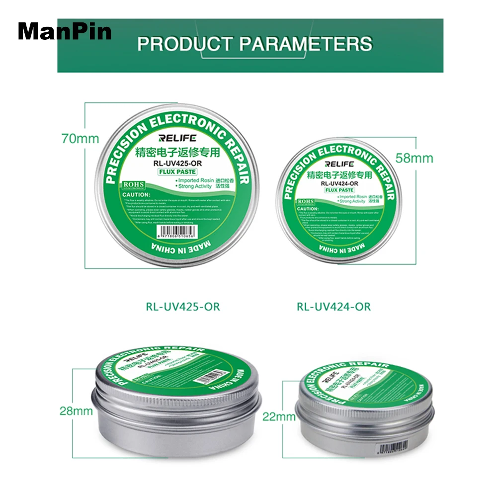 Пастообразный флюс не кислотности BGA Поток шарики припоя поток крем