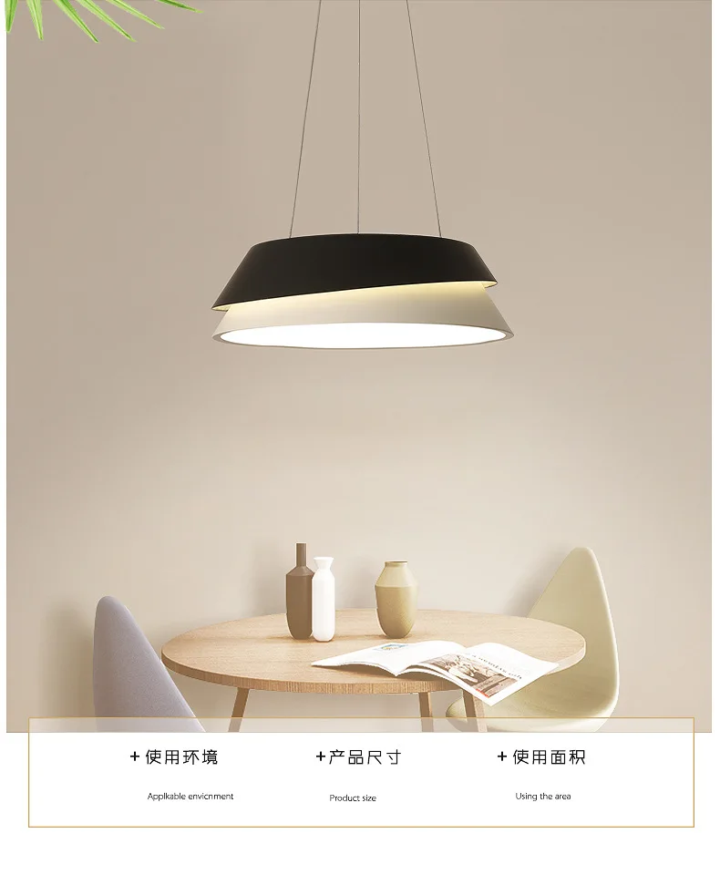 Скандинавская постмодернизированная люстра простой светильник с креплением