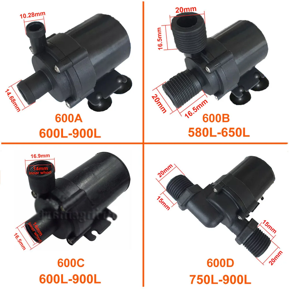 Бесщеточный фонтанный насос постоянного тока 2 3 5 л Электрический водяной для