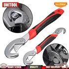 ключи Гаечный ключ набор универсальных ключей 2 шт 9-32 мм Многофункциональный регулируемый портативный Реверсивный Ключ масляный гаечный ключ для фильтра ручные инструменты