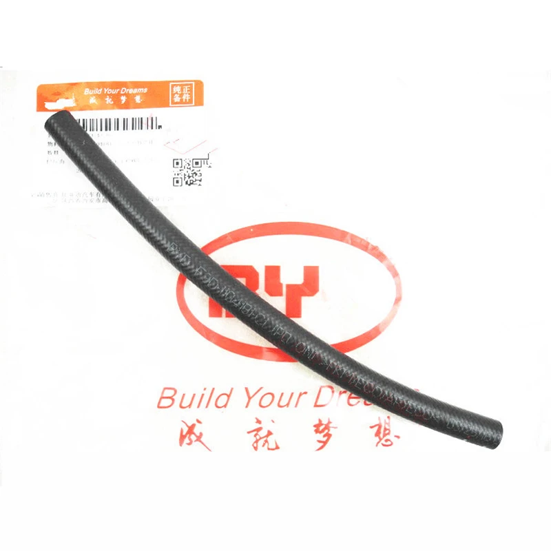 

Engine oil inlet hose for BYD F3 F3R G3 255MM F3D-1104181-C1