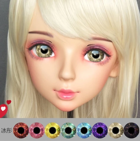 Маска Kigurumi BJD 01 для косплея | Тематическая одежда и униформа