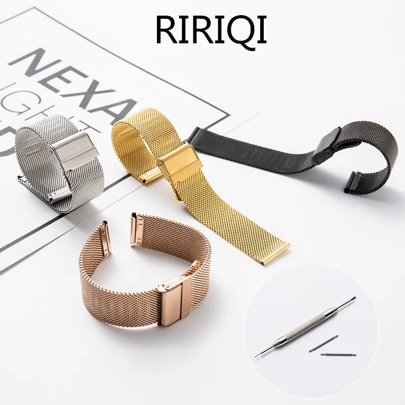 Ремешок для часов Миланская петля из нержавеющей стали универсальный