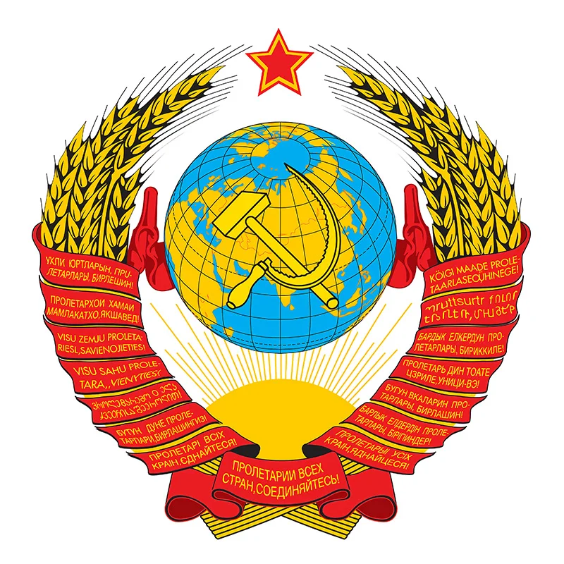 RuleMylife Гербы республик СССР Виниловое творчество Наклейки для passat