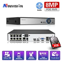 8ch 4k nvr full hd 4k 5mp 4mp poe nvr all in one network video recorder for poe ip cameras p2p xmeye cctv system with 2tb hdd