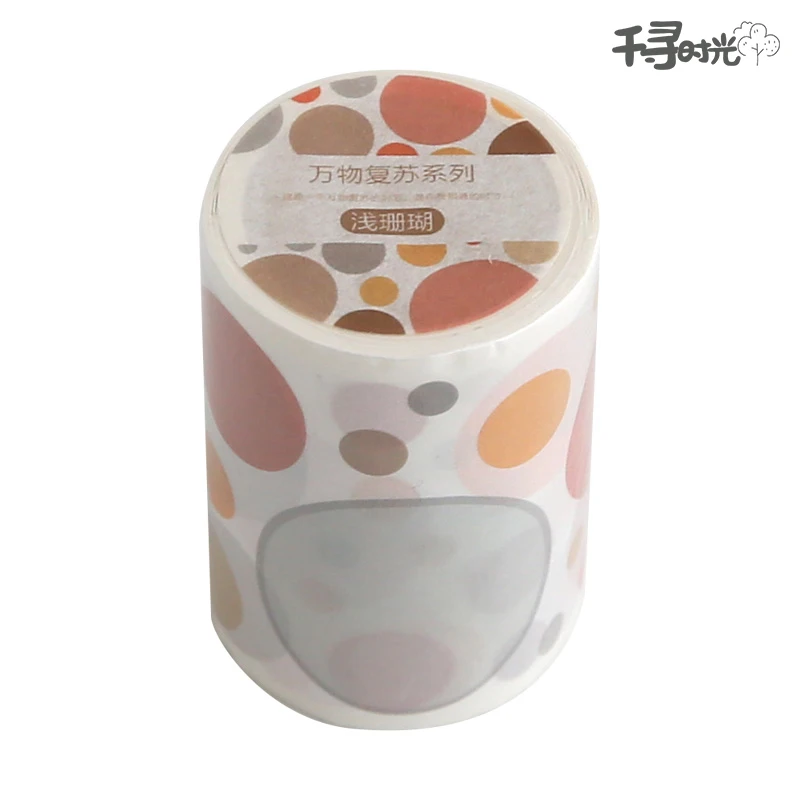

8PCS/LOT the recovery of all things series sticker DIY decorative tape paper masking tape washi tape