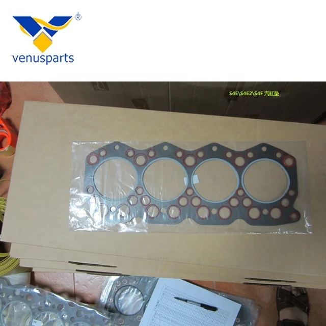 

Forklift engine spare parts S4E full gasket kit