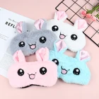 Маска для сна плюшевая с рисунком кролика, медведя, 1 шт.