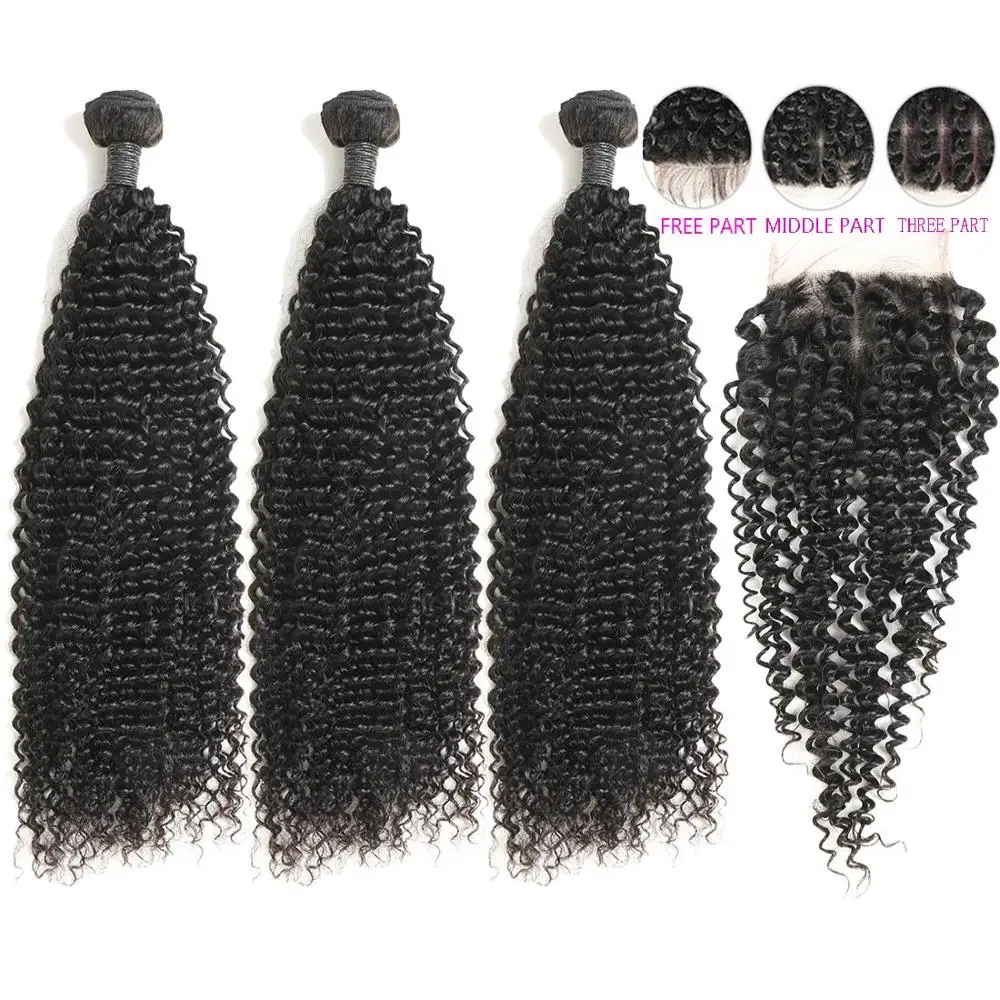 Афро кудрявые пряди с закрытием человеческие волосы монгольские волнистые для
