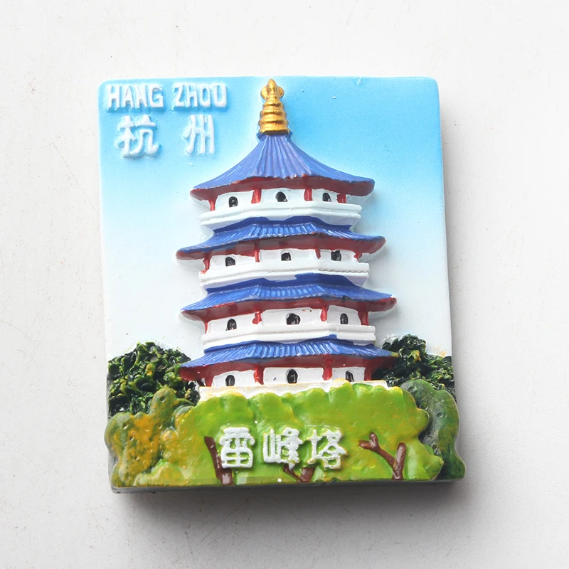 Магнитный сувенир на холодильник Hangzhou китайская наклейка 3D резиновая аксессуары