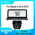 Автомагнитола для Mazda 3 2014-2019, мультимедийный плеер с навигацией, GPS, DVD, стерео, Android 10, 6 + 128G