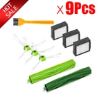 Основная щетка-рулон Irobot Hepa фильтр, боковая щетка для iRobot Roomba i7 E5 E6 I Series, запасные части для робота-пылесоса