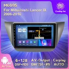 Автомобильный радиоприемник, 9-дюймовый IPS HD 1280*720P, Android 11, DVD, мультимедийный плеер для Mitsubishi Lancer IX 2006-2010, GPS-навигация, 6 + 128G, 8 ядер