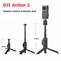 original dji action 2 smart remote control extension rod portable tripod handheld selfie stick pole sports camera accessories