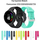 Ремешок для часов Garmin Forerunner 220 230 235 630 620 735 235 подход S20 S5 S6, спортивный браслет с отверткой