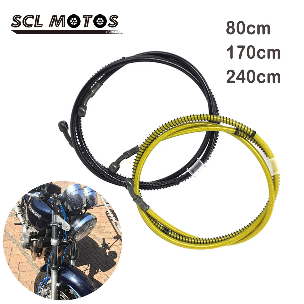 SCL MOTOS 80 см 170 240 мотоциклетные плетеные гидравлические усиленные тормозные линии