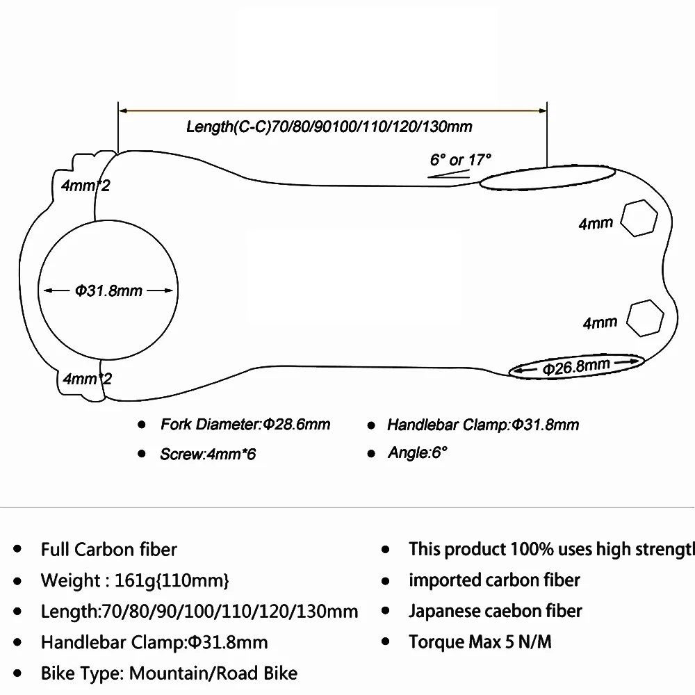 Велосипедные стебли TOMTOU из углеродного волокна велосипедные детали длина