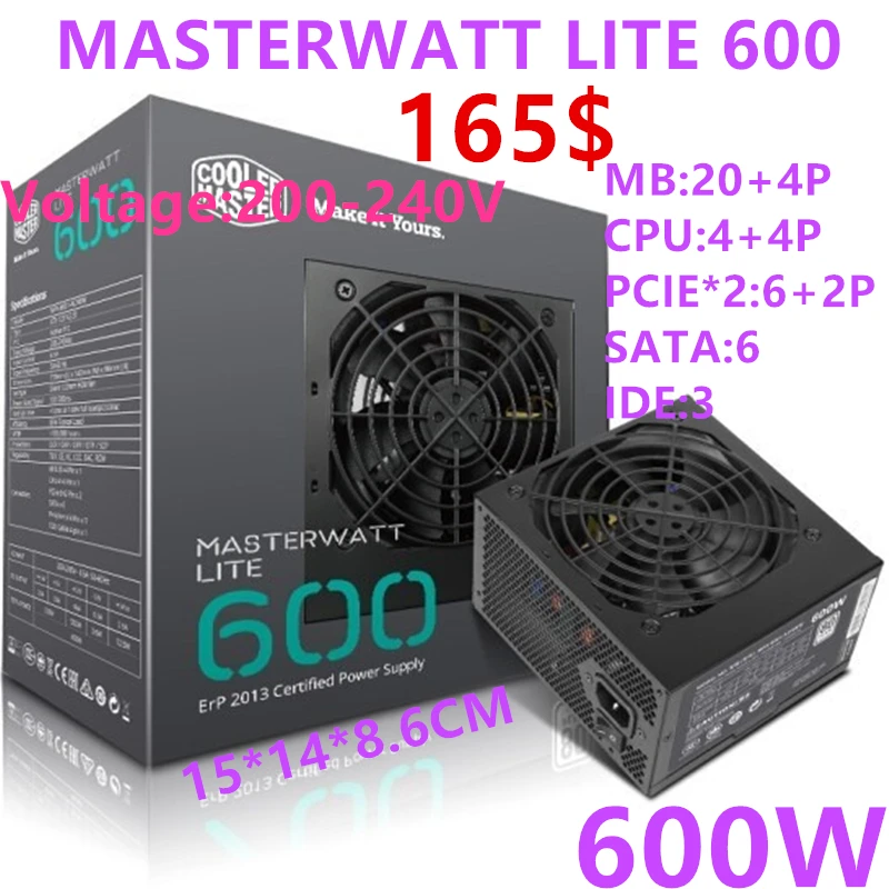Блок питания Master GTX1070 1080 игра источник Вт 700 600 500 | Компьютеры и офис