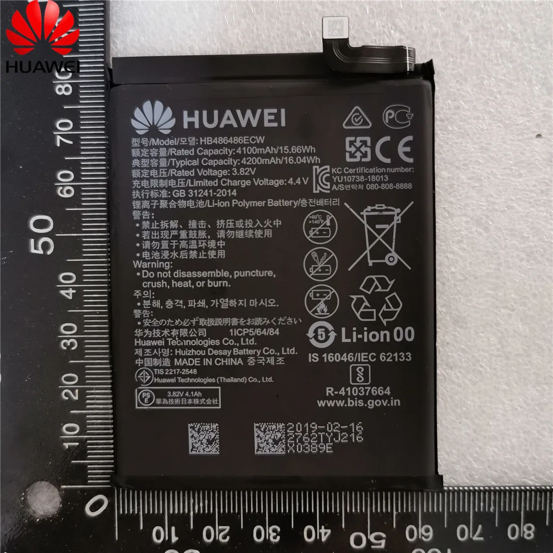 Оригинальная сменная батарея HB486486ECW для huawei P30 Pro mate 20 Pro mate 20 Pro натуральная батарея для телефона 4200 мАч+ Инструменты