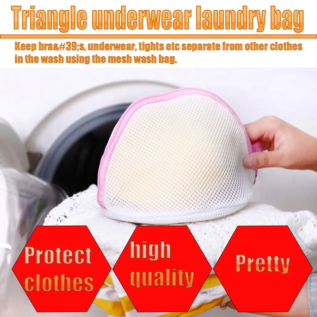 2018 1 шт. нижнее белье бюстгальтер деликатная одежда стирка сетчатый мешок на