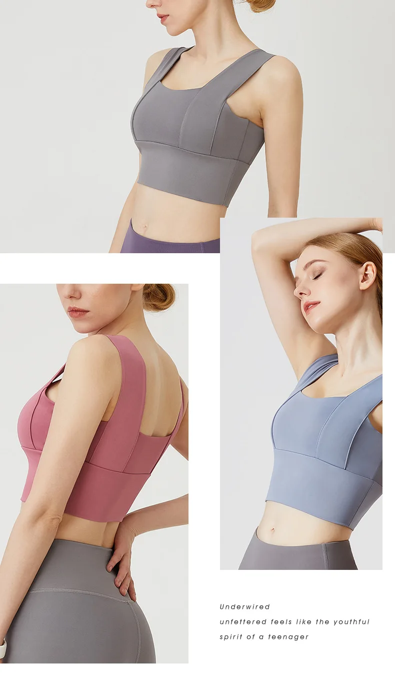 

Удобный бесшовный спортивный бюстгальтер, Корректор осанки, подтягивающий бюстгальтер, женское дышащее нижнее белье, женское белье для тренажерного зала и бега с эффектом пуш-ап