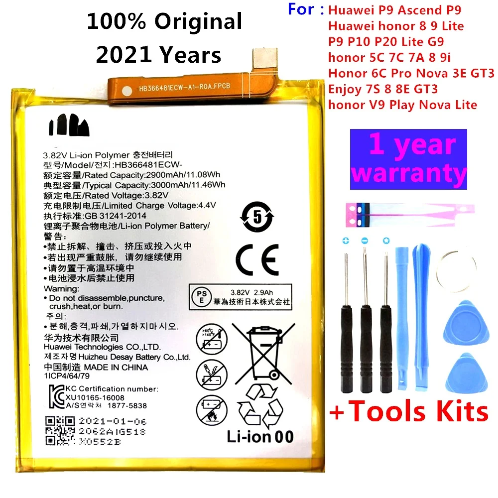 

100% Оригинальный настоящий аккумулятор 3000 мАч HB366481ECW для Huawei p9/p9 lite/honor 8 / 5C /p10 lite/p8 lite 2017 /p20 lite/honor 9i