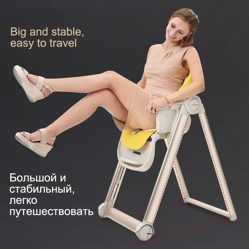 Детское обеденное кресло для кормления многофункциональное складное