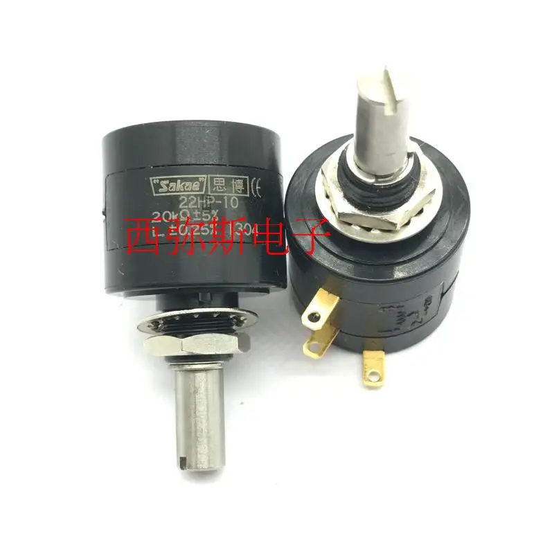 Япония потенциометры sakae больше катушек проволочный ранечный потенциометр 22 HP - 10