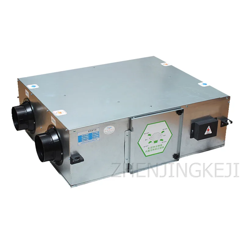 

0.17KW Fresh Wind Ventilator Air volume 500m / h Home Ceiling Fresh Wind 220v System Ventilation Tools Wind Pressure 95pa