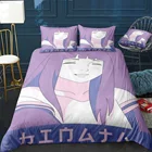 Пододеяльник Hinata, удобное одеяло, домашний декор, универсальный комплект постельного белья, постельное белье + наволочка, 3 шт.